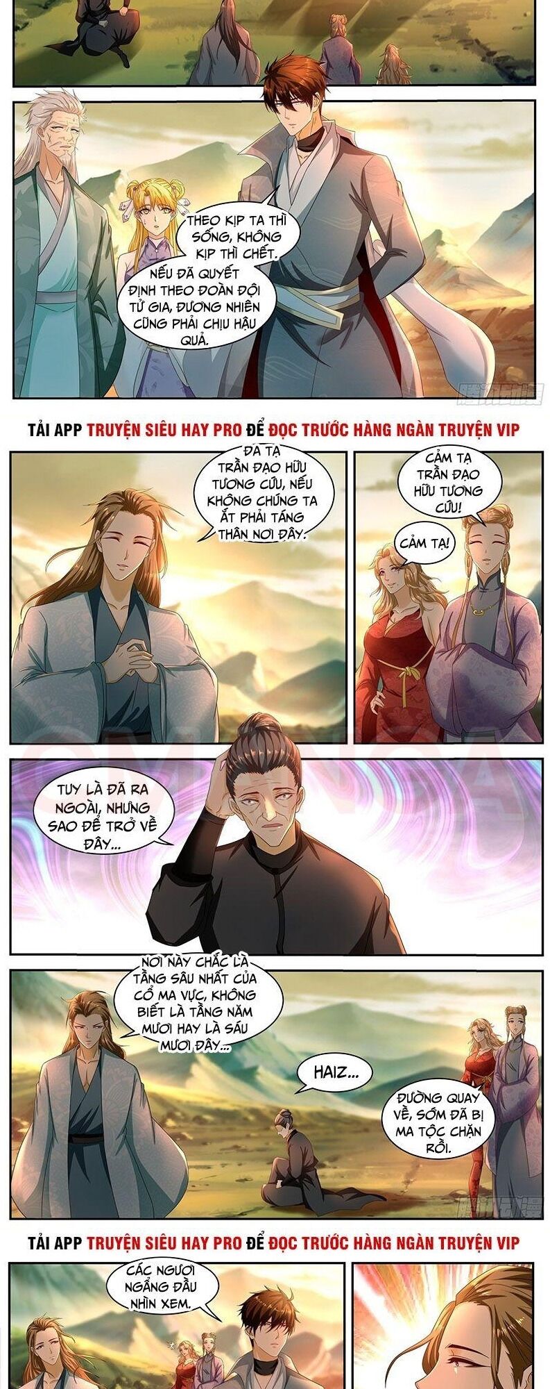 Trọng Sinh Đô Thị Tu Tiên Chap 517 - Next Chap 518