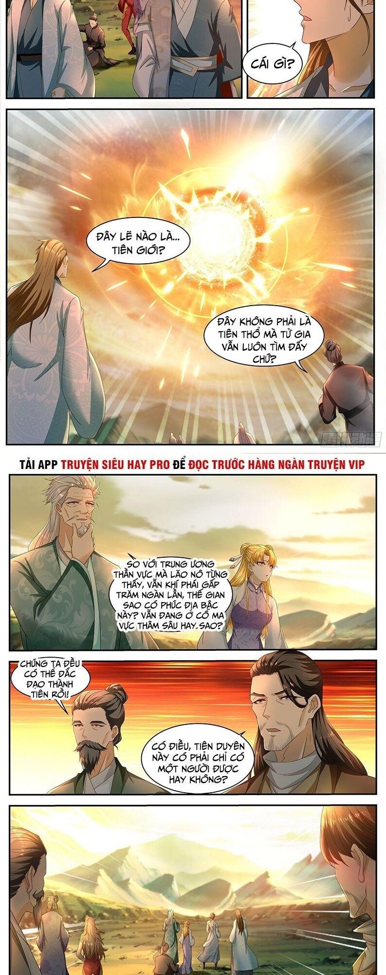 Trọng Sinh Đô Thị Tu Tiên Chap 517 - Next Chap 518