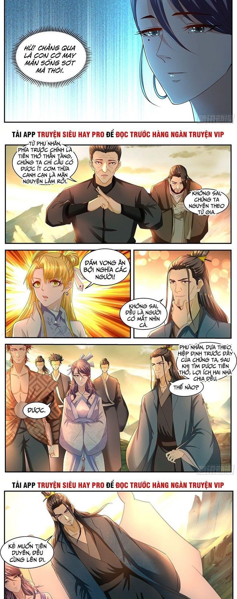 Trọng Sinh Đô Thị Tu Tiên Chap 517 - Next Chap 518