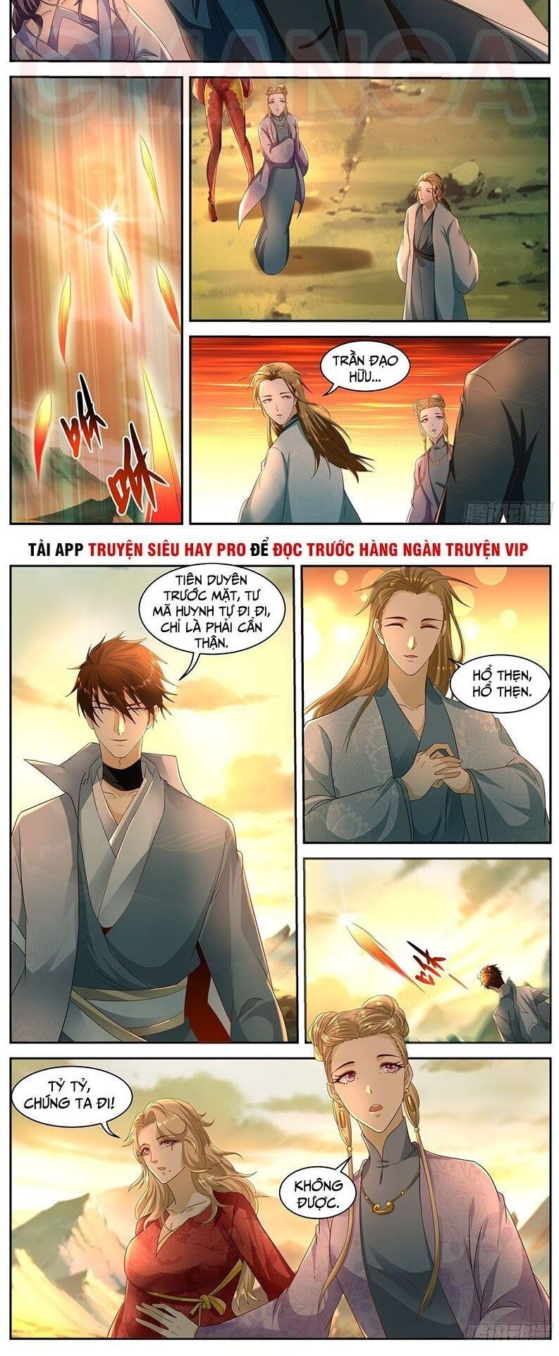 Trọng Sinh Đô Thị Tu Tiên Chap 517 - Next Chap 518