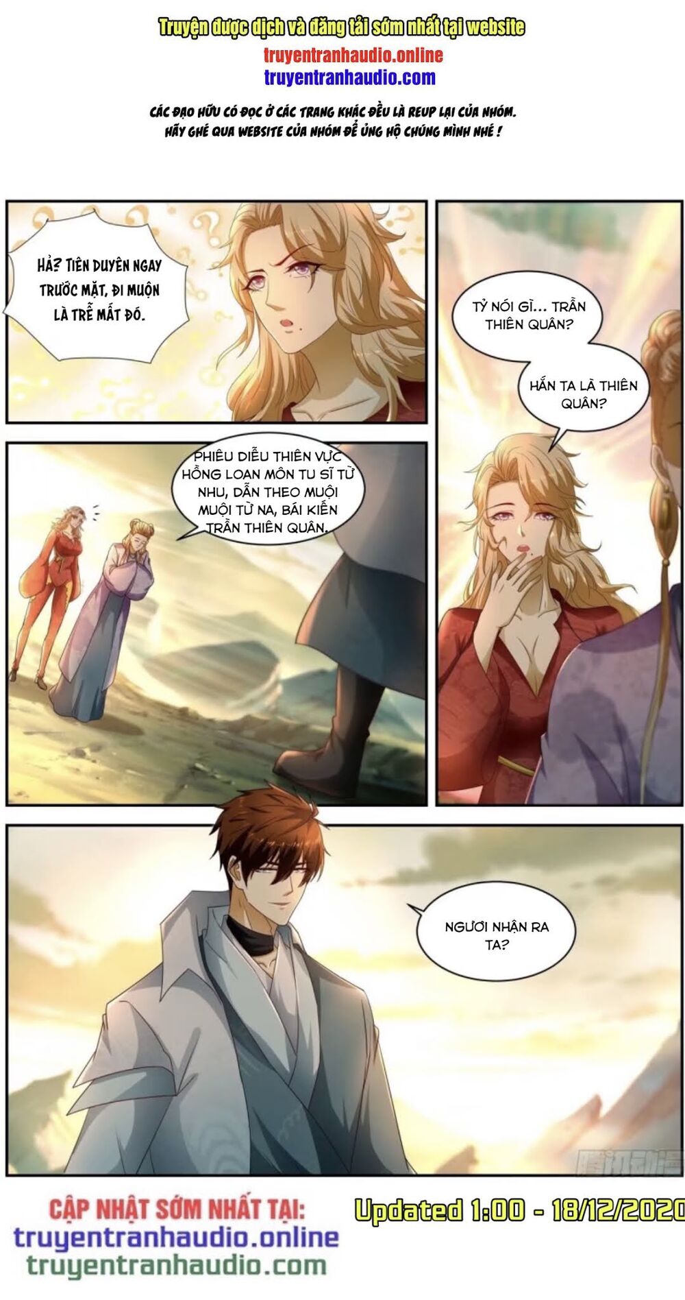 Trọng Sinh Đô Thị Tu Tiên Chap 518 - Next Chap 519