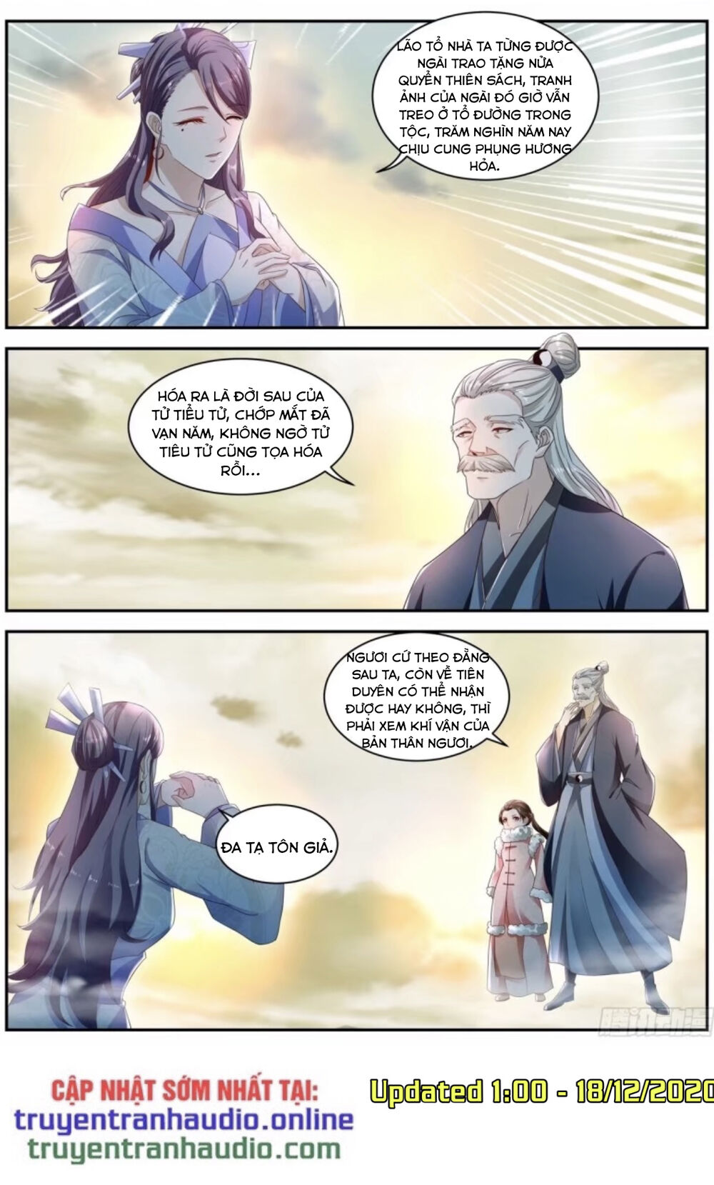 Trọng Sinh Đô Thị Tu Tiên Chap 518 - Next Chap 519