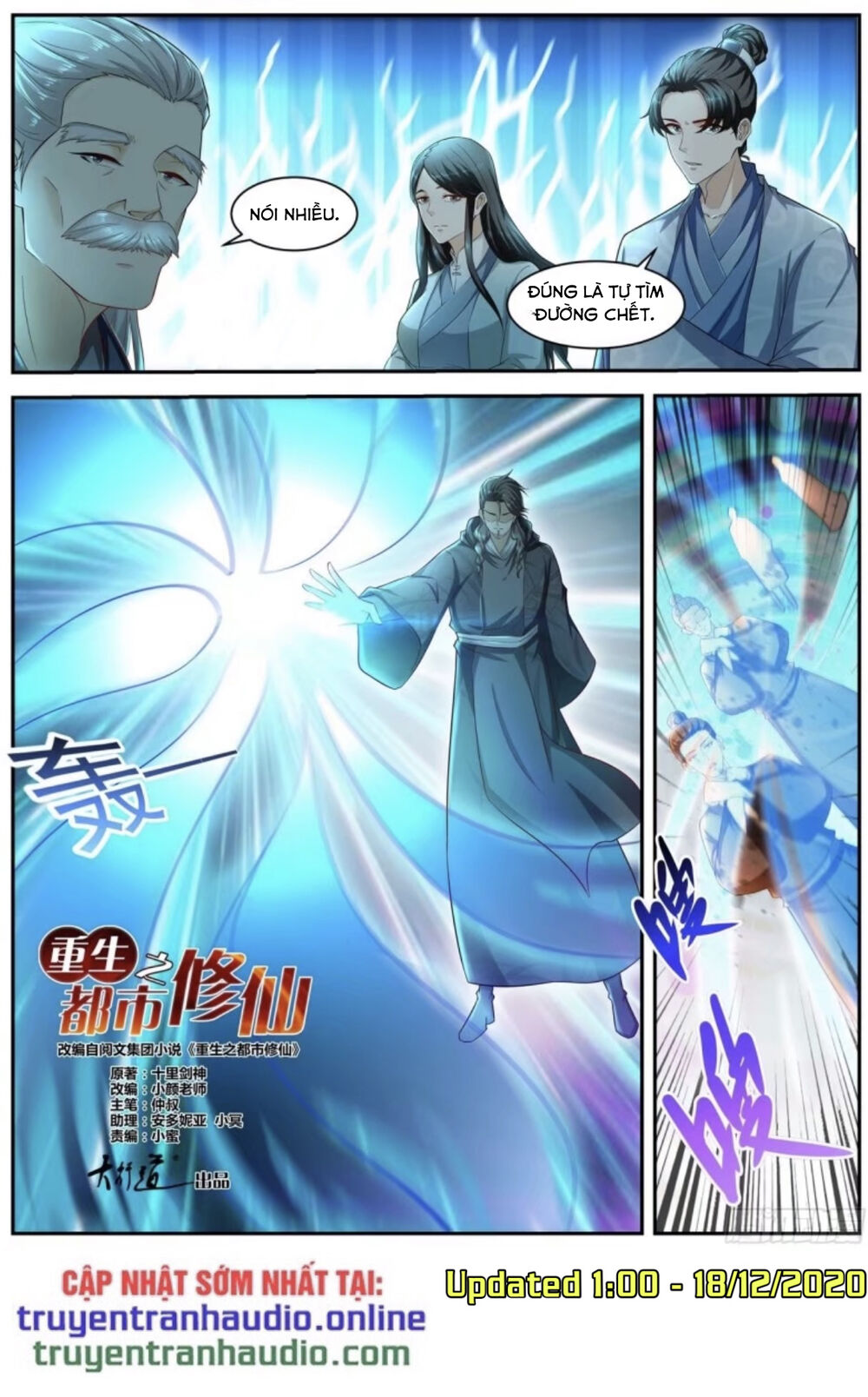 Trọng Sinh Đô Thị Tu Tiên Chap 518 - Next Chap 519