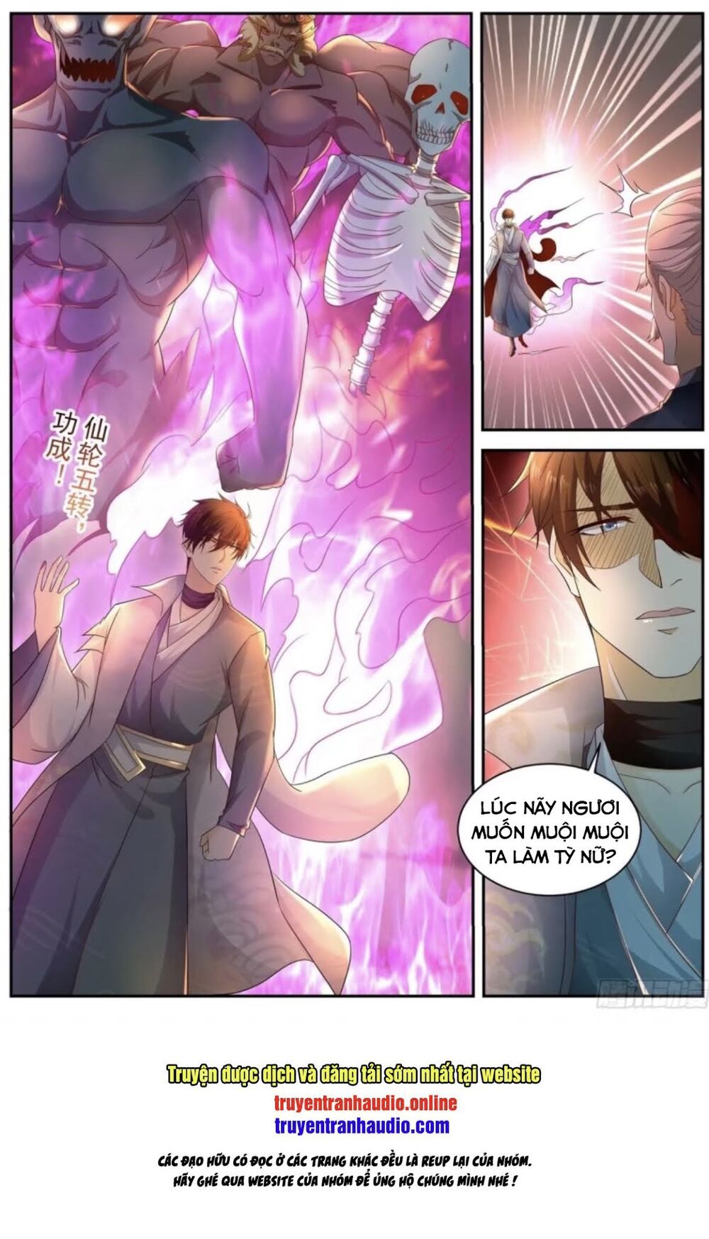 Trọng Sinh Đô Thị Tu Tiên Chap 521 - Next Chap 522