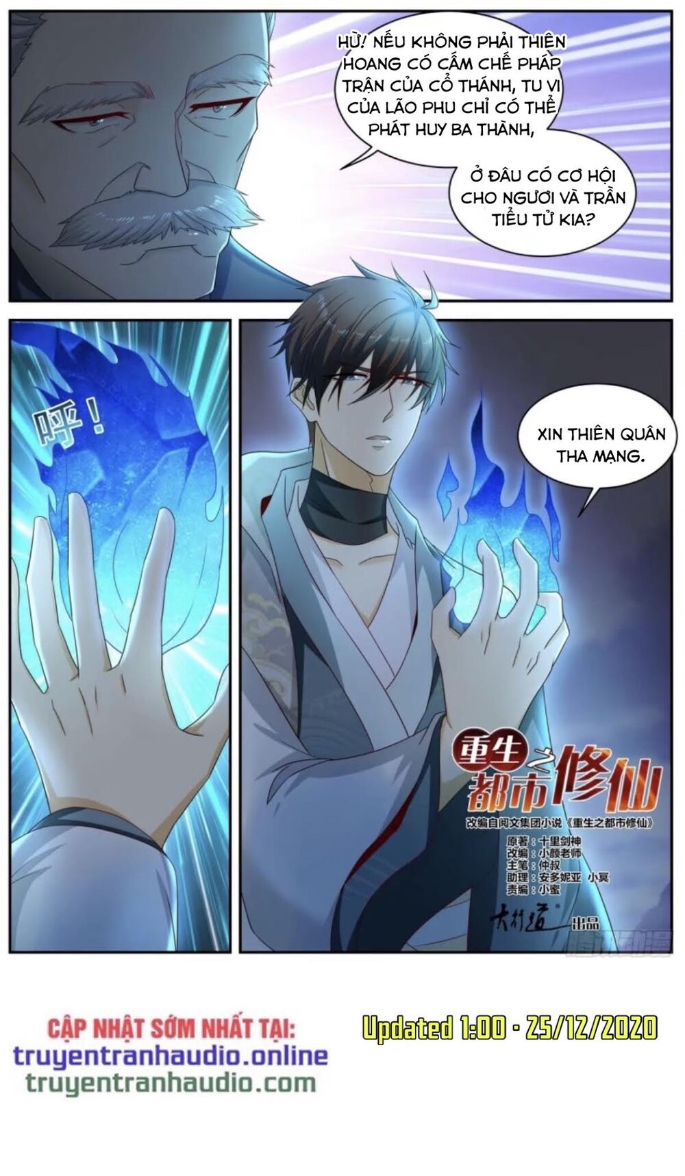 Trọng Sinh Đô Thị Tu Tiên Chap 521 - Next Chap 522