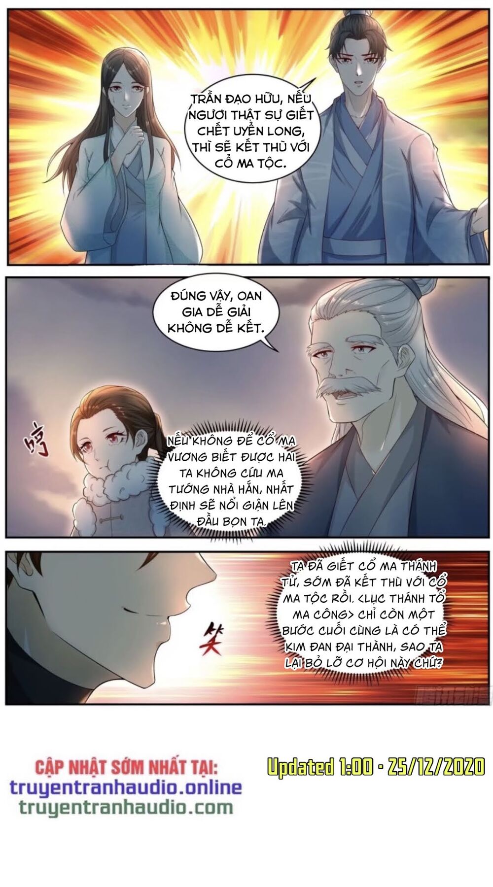 Trọng Sinh Đô Thị Tu Tiên Chap 521 - Next Chap 522