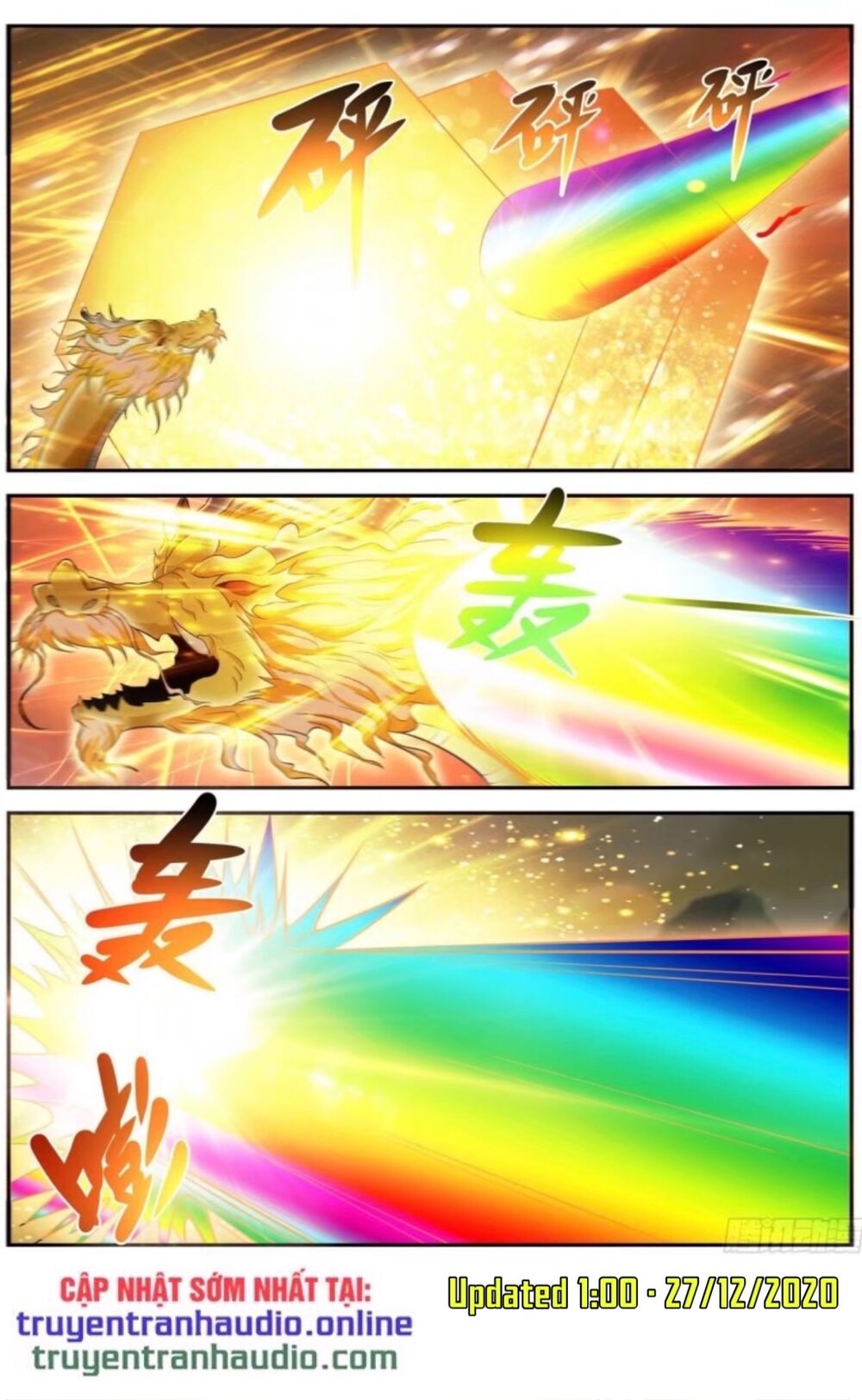 Trọng Sinh Đô Thị Tu Tiên Chap 523 - Next Chap 524