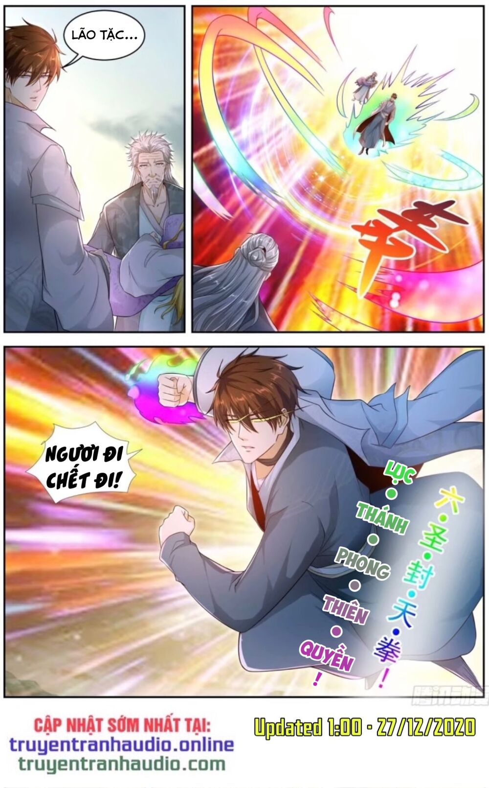 Trọng Sinh Đô Thị Tu Tiên Chap 523 - Next Chap 524