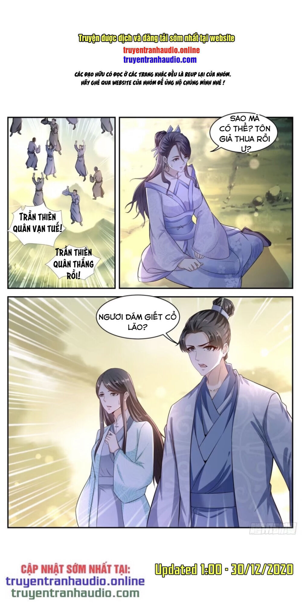 Trọng Sinh Đô Thị Tu Tiên Chap 524 - Next Chap 525