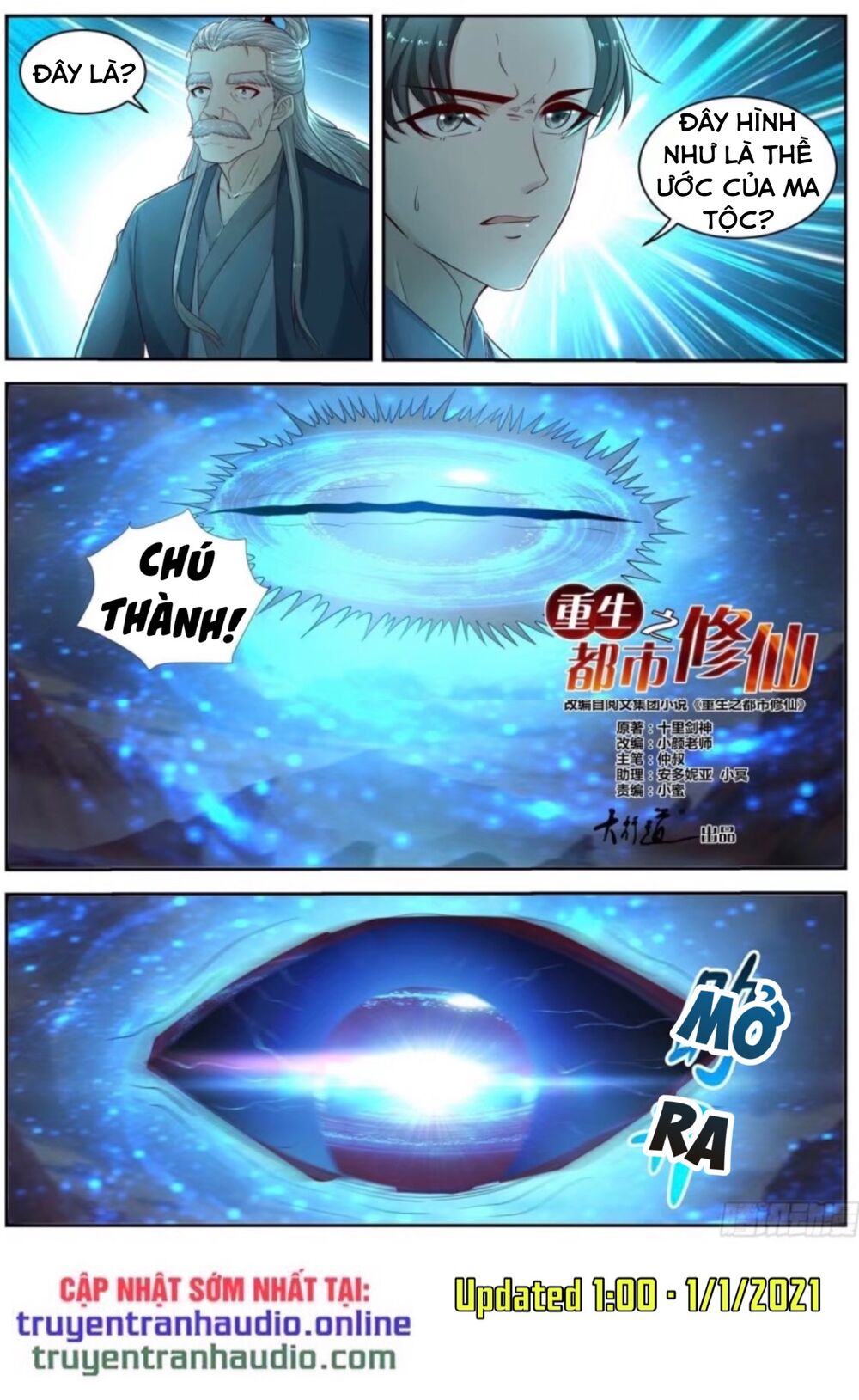 Trọng Sinh Đô Thị Tu Tiên Chap 525 - Next Chap 526