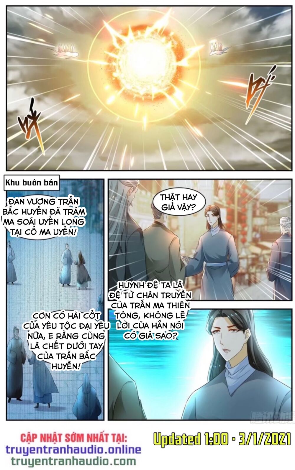 Trọng Sinh Đô Thị Tu Tiên Chap 526 - Next Chap 527