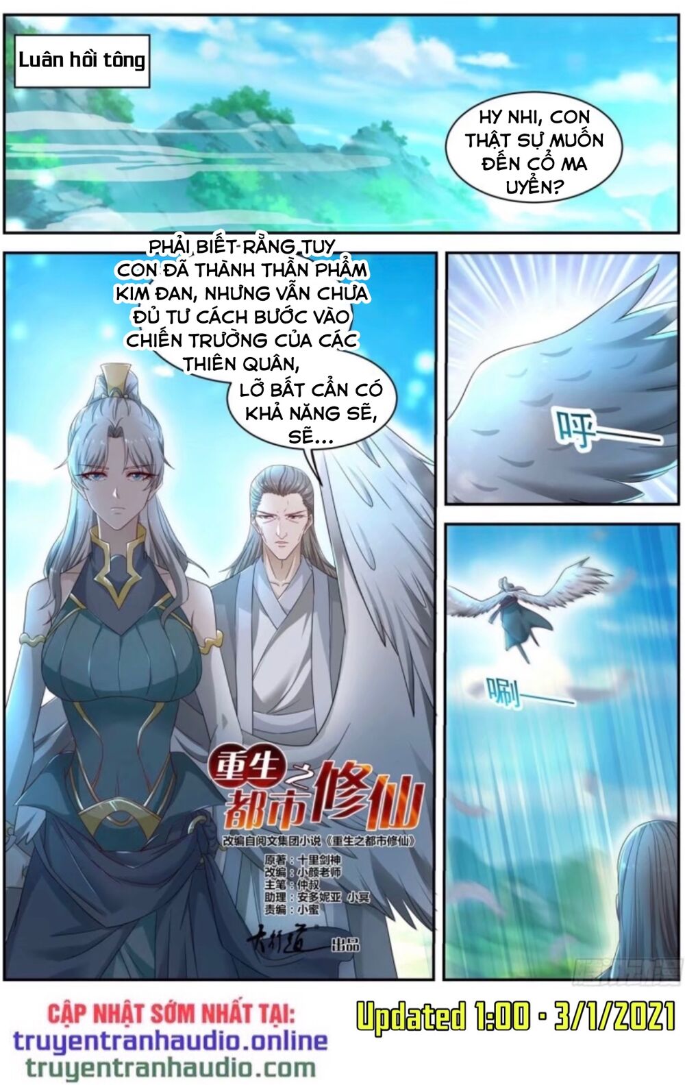 Trọng Sinh Đô Thị Tu Tiên Chap 526 - Next Chap 527