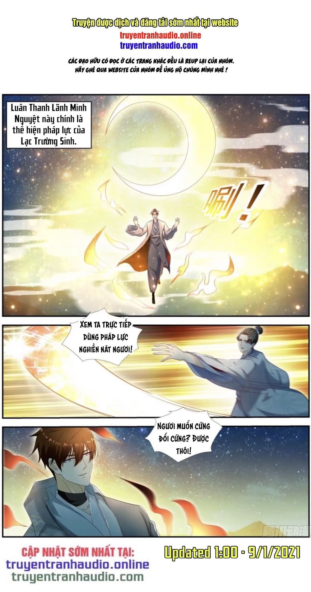 Trọng Sinh Đô Thị Tu Tiên Chap 529 - Next Chap 530
