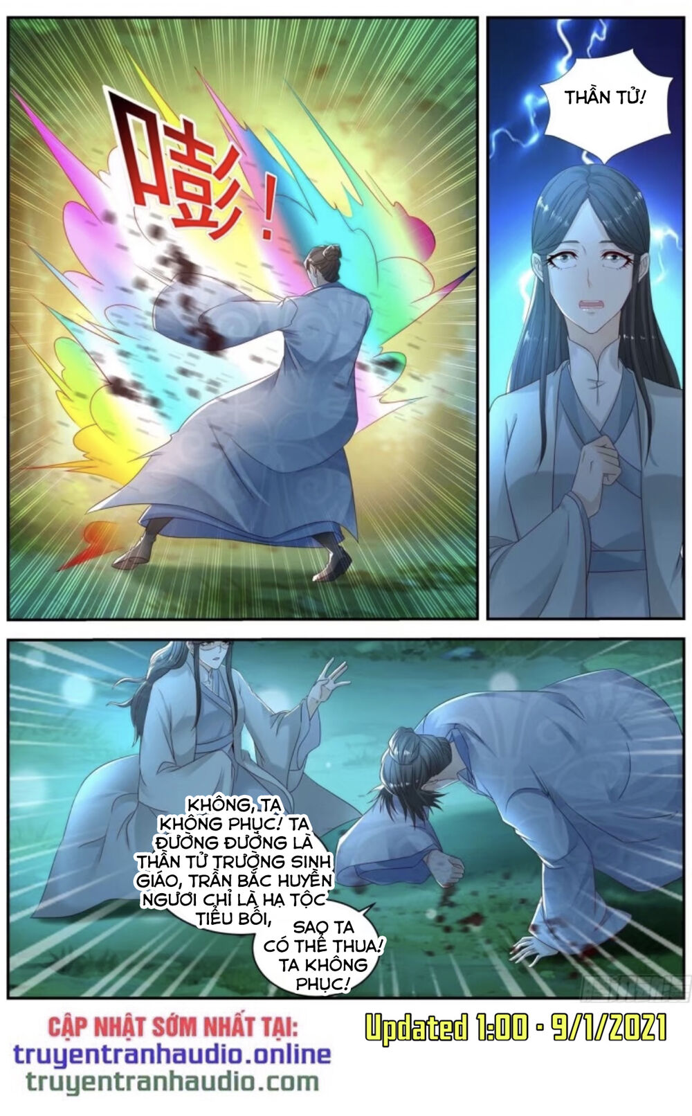 Trọng Sinh Đô Thị Tu Tiên Chap 529 - Next Chap 530