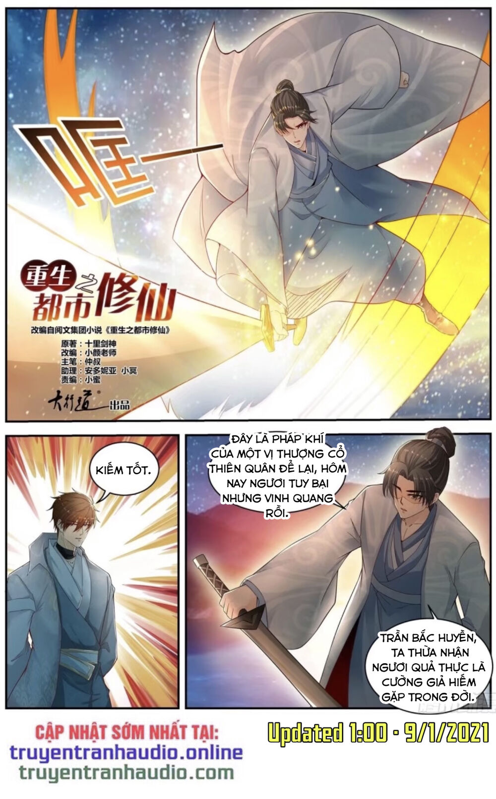 Trọng Sinh Đô Thị Tu Tiên Chap 529 - Next Chap 530