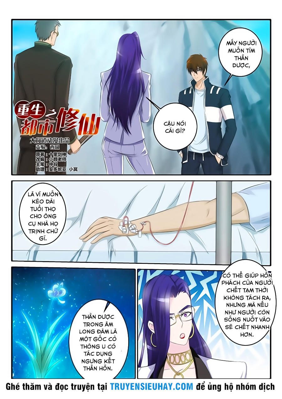 Trọng Sinh Đô Thị Tu Tiên Chap 53 - Next Chap 54