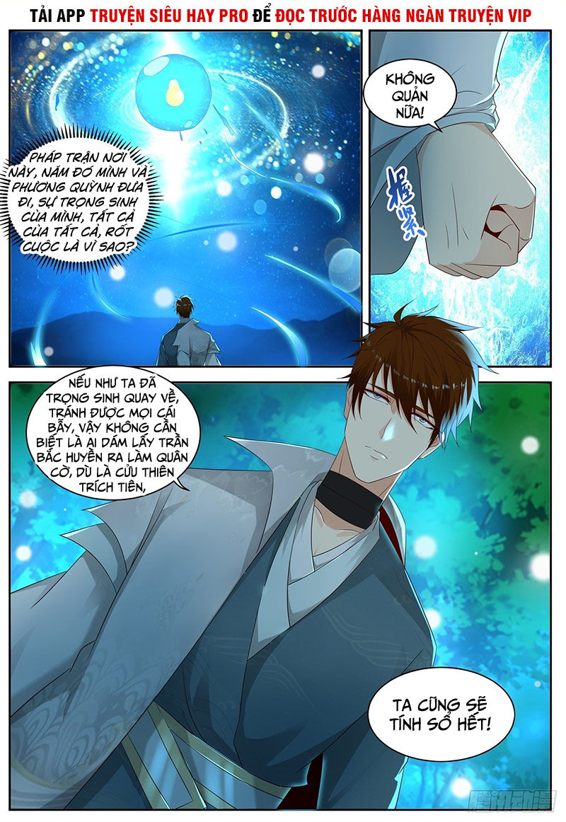 Trọng Sinh Đô Thị Tu Tiên Chap 531 - Next Chap 532