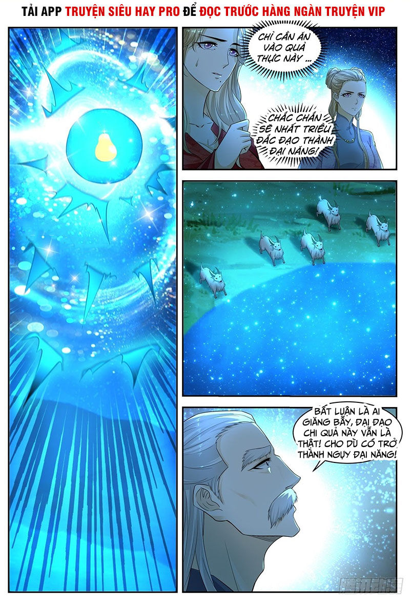 Trọng Sinh Đô Thị Tu Tiên Chap 531 - Next Chap 532