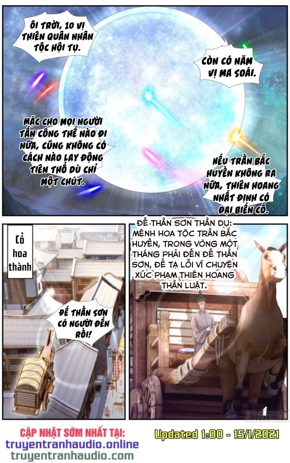 Trọng Sinh Đô Thị Tu Tiên Chap 532 - Next Chap 533