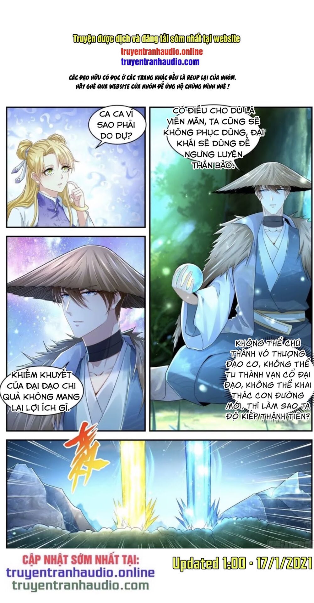 Trọng Sinh Đô Thị Tu Tiên Chap 533 - Next Chap 534