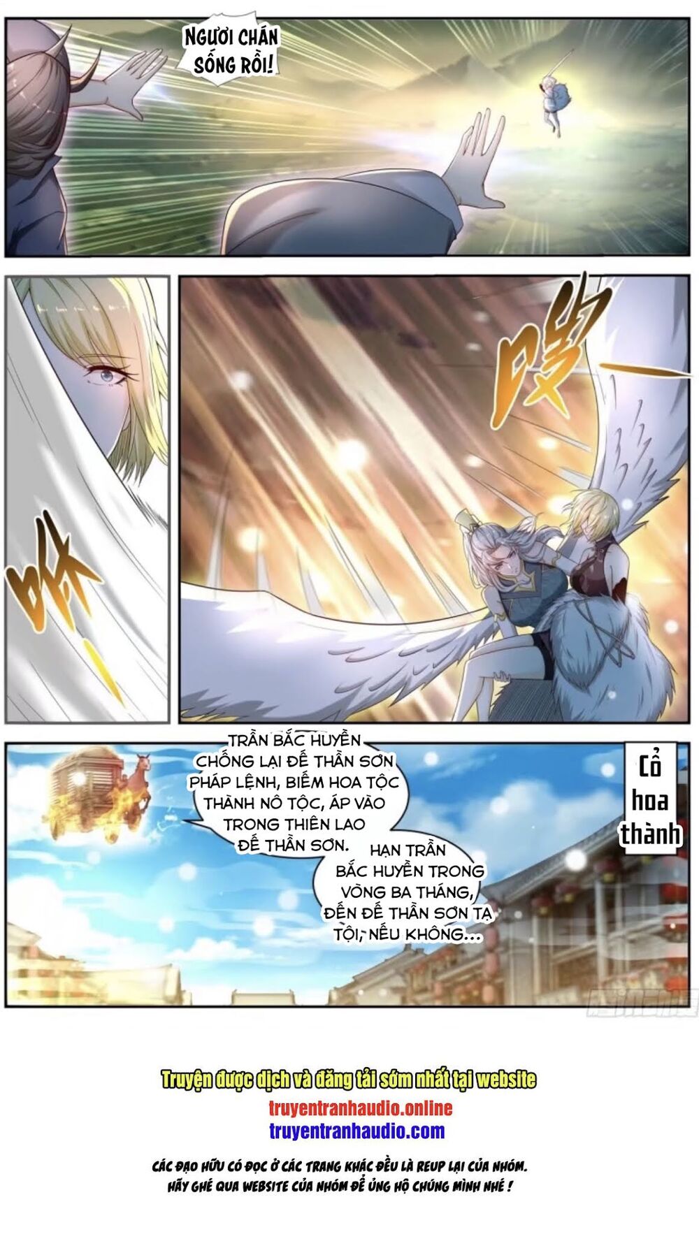 Trọng Sinh Đô Thị Tu Tiên Chap 533 - Next Chap 534