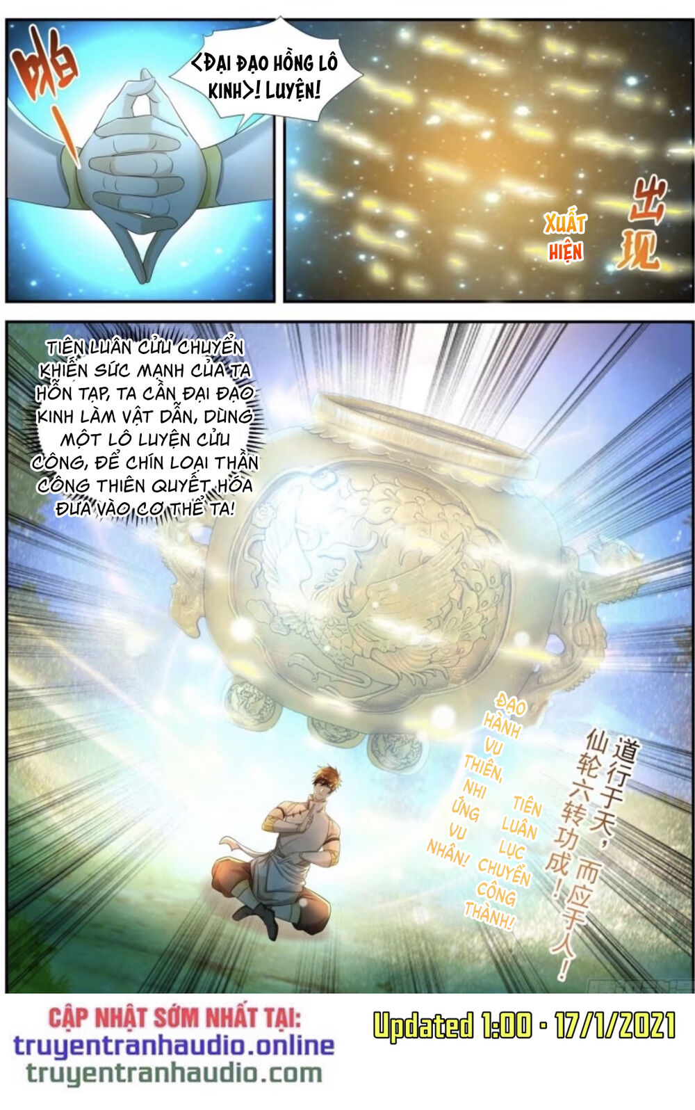 Trọng Sinh Đô Thị Tu Tiên Chap 533 - Next Chap 534
