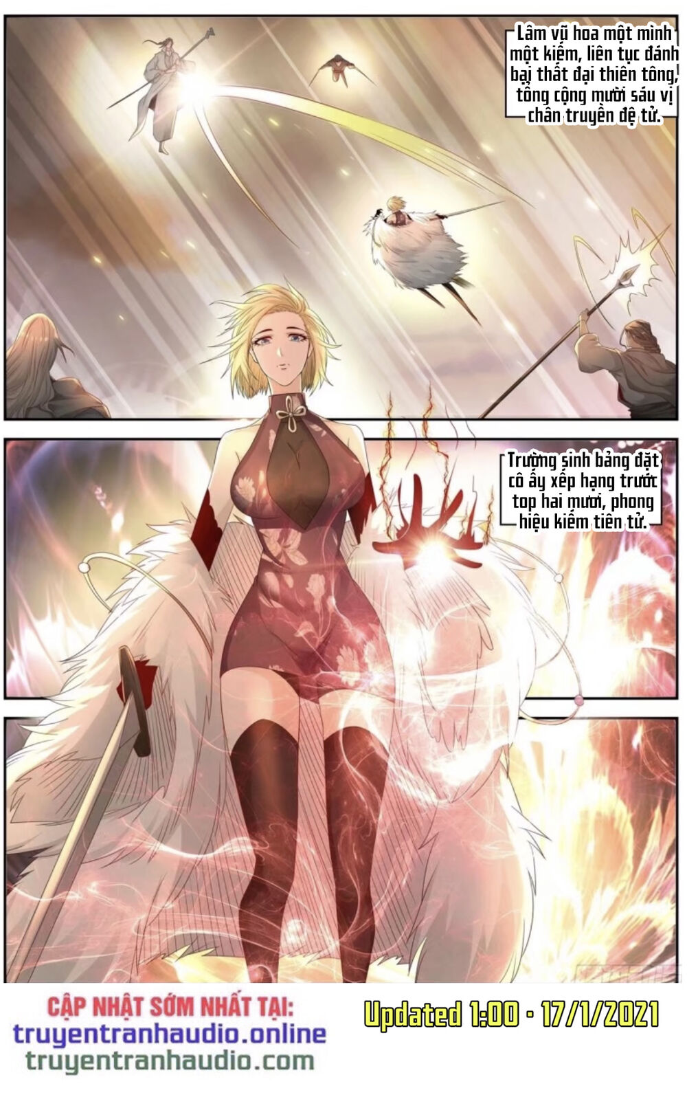 Trọng Sinh Đô Thị Tu Tiên Chap 533 - Next Chap 534