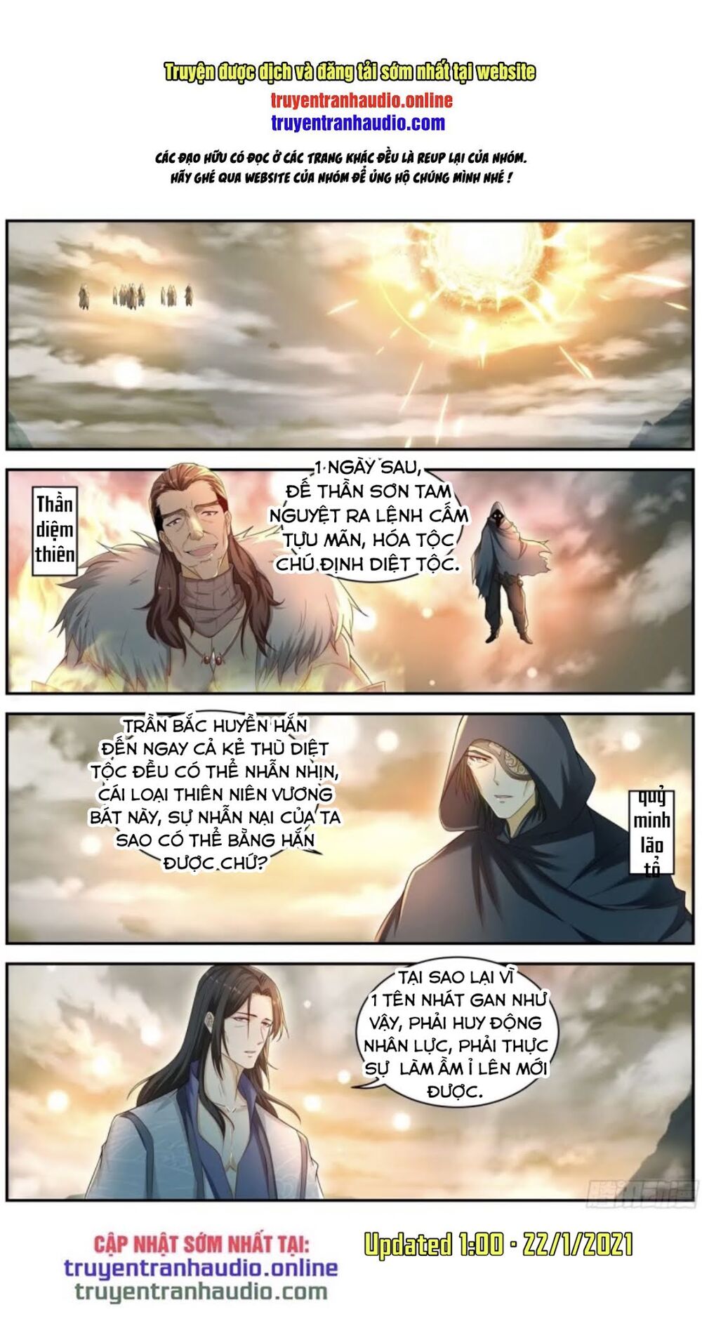 Trọng Sinh Đô Thị Tu Tiên Chap 535 - Next Chap 536