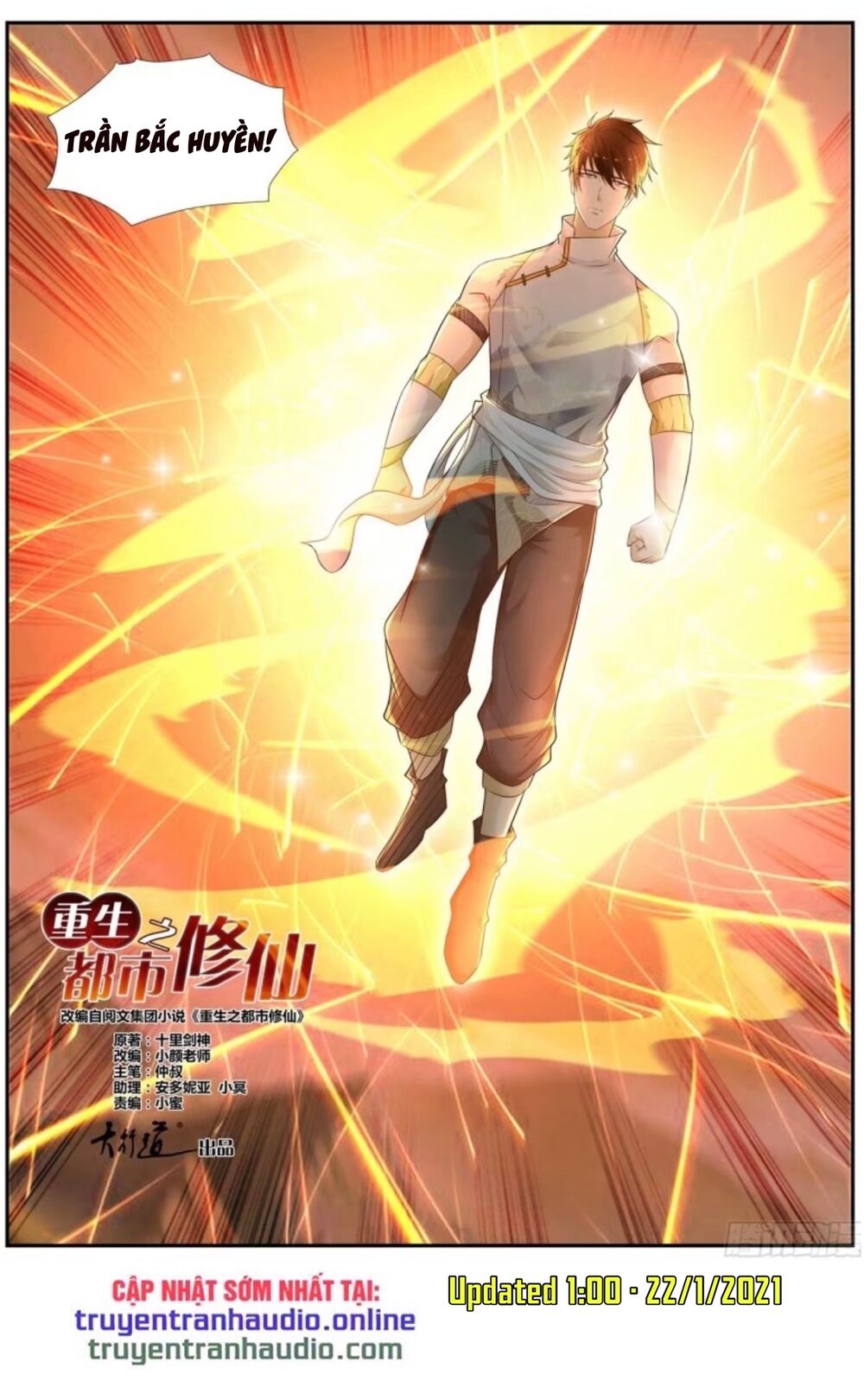 Trọng Sinh Đô Thị Tu Tiên Chap 535 - Next Chap 536