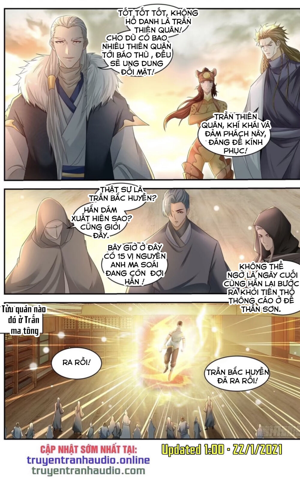 Trọng Sinh Đô Thị Tu Tiên Chap 535 - Next Chap 536