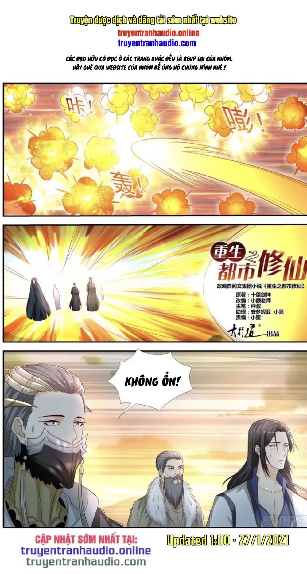 Trọng Sinh Đô Thị Tu Tiên Chap 537 - Next Chap 538