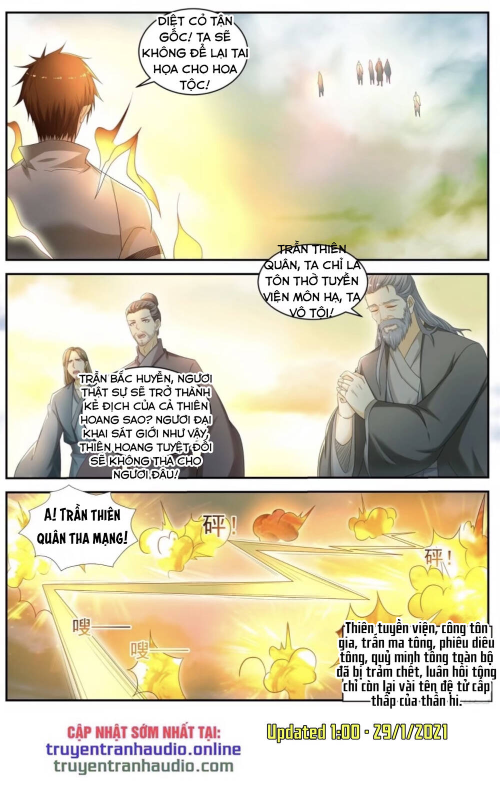 Trọng Sinh Đô Thị Tu Tiên Chap 538 - Next Chap 539