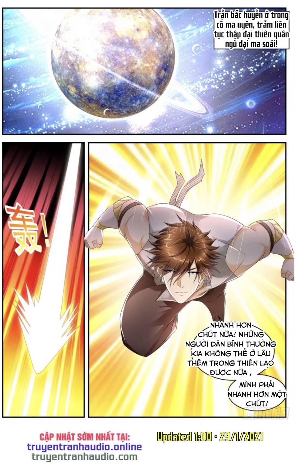 Trọng Sinh Đô Thị Tu Tiên Chap 538 - Next Chap 539