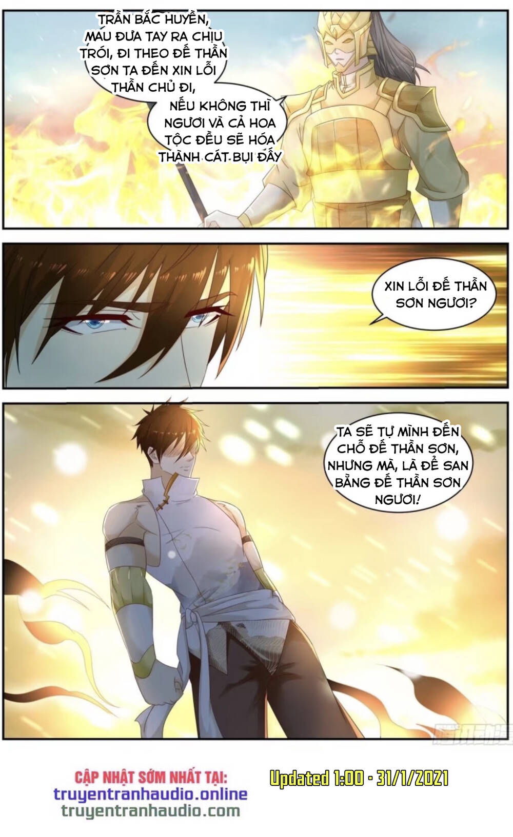Trọng Sinh Đô Thị Tu Tiên Chap 539 - Next Chap 540