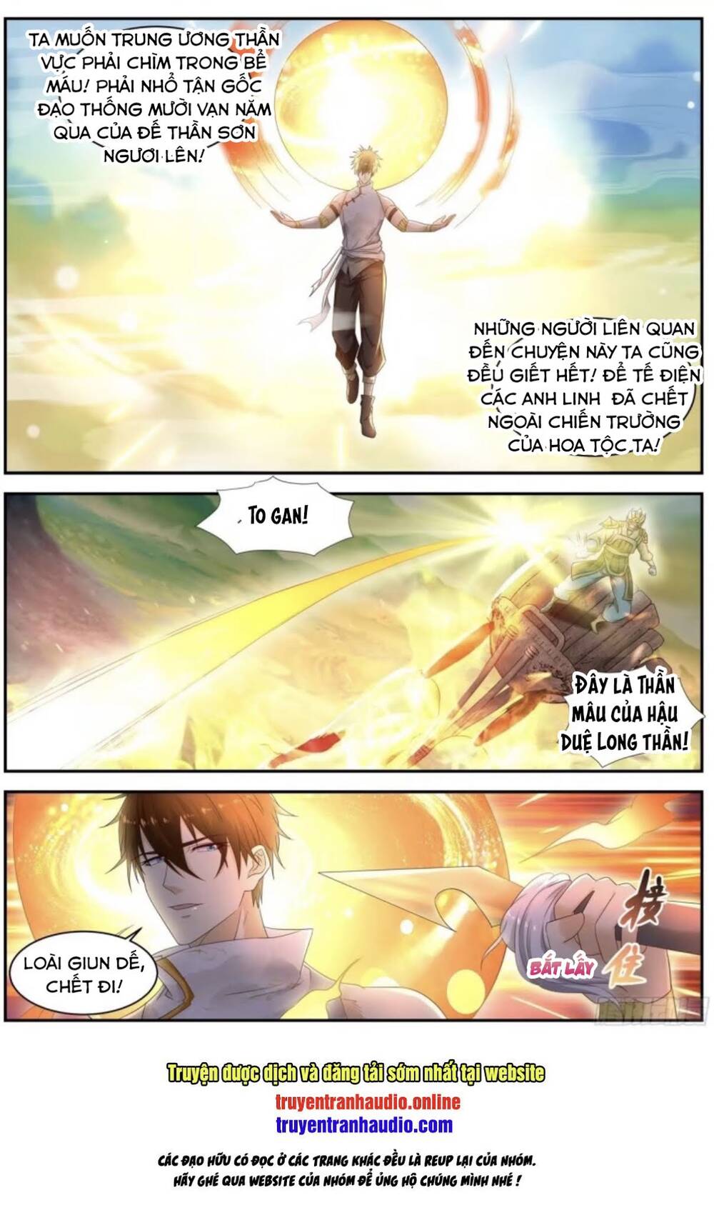 Trọng Sinh Đô Thị Tu Tiên Chap 539 - Next Chap 540
