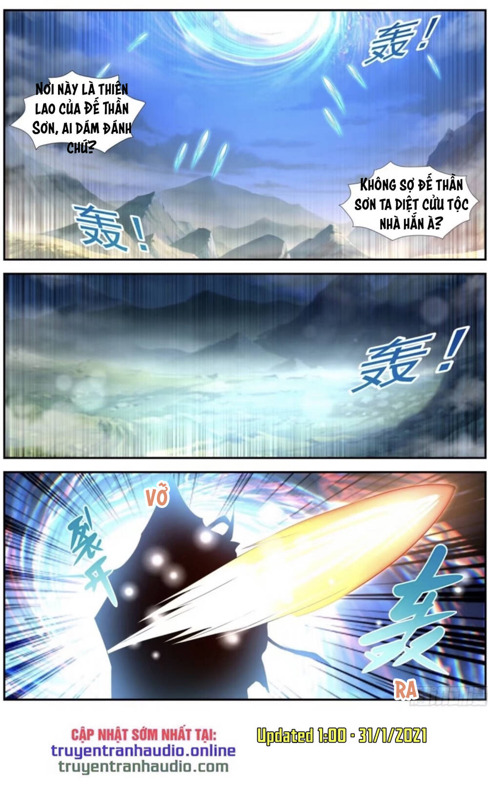Trọng Sinh Đô Thị Tu Tiên Chap 539 - Next Chap 540