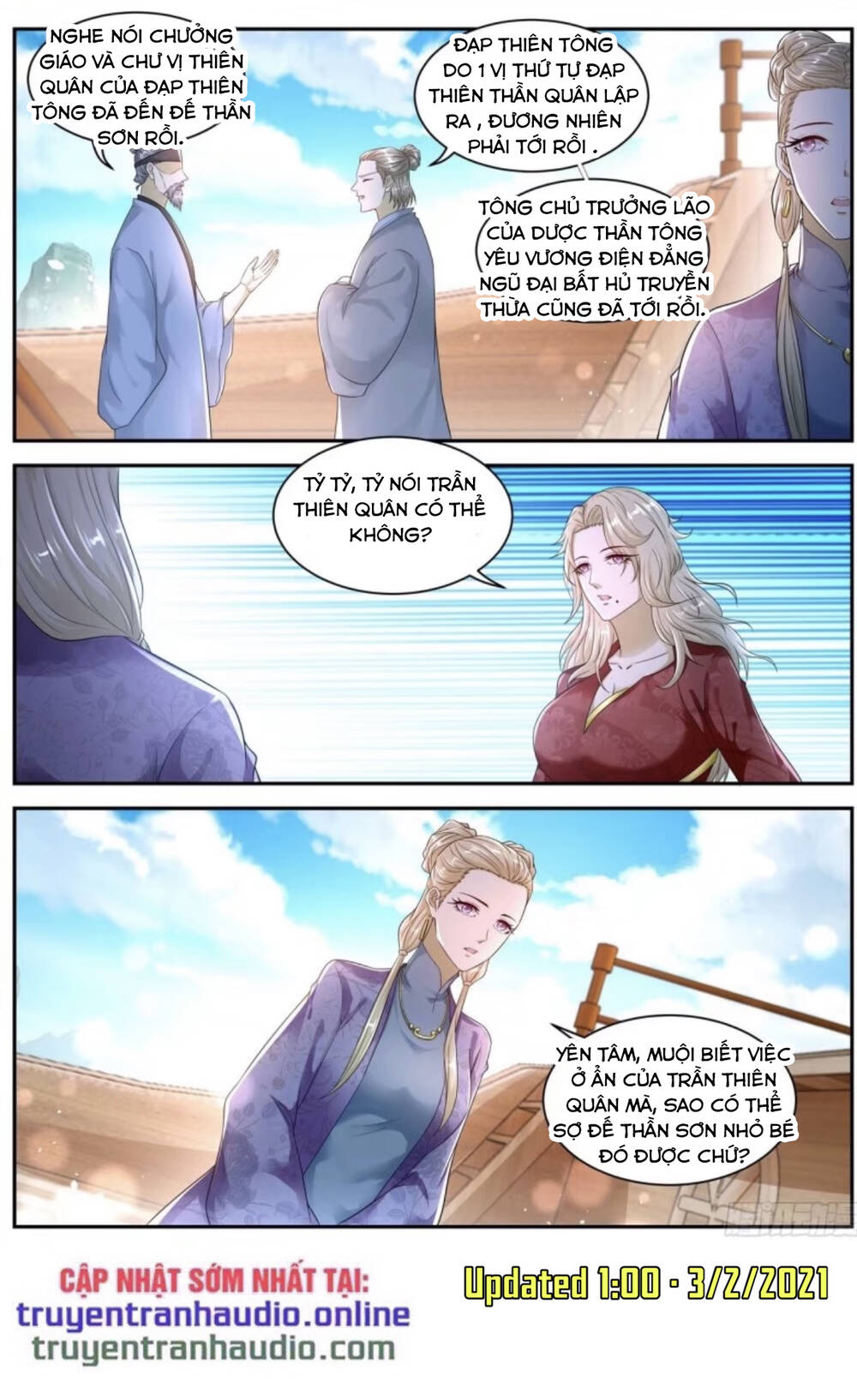 Trọng Sinh Đô Thị Tu Tiên Chap 540 - Next Chap 541