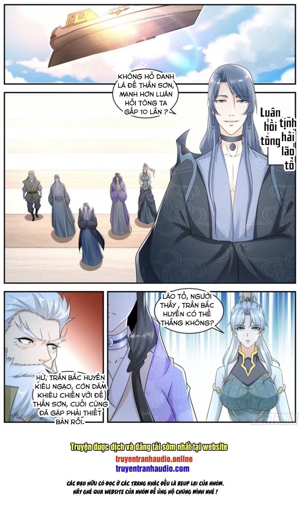 Trọng Sinh Đô Thị Tu Tiên Chap 540 - Next Chap 541