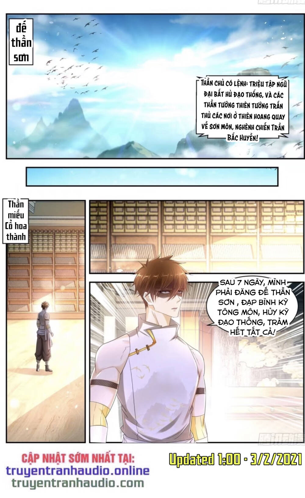 Trọng Sinh Đô Thị Tu Tiên Chap 540 - Next Chap 541