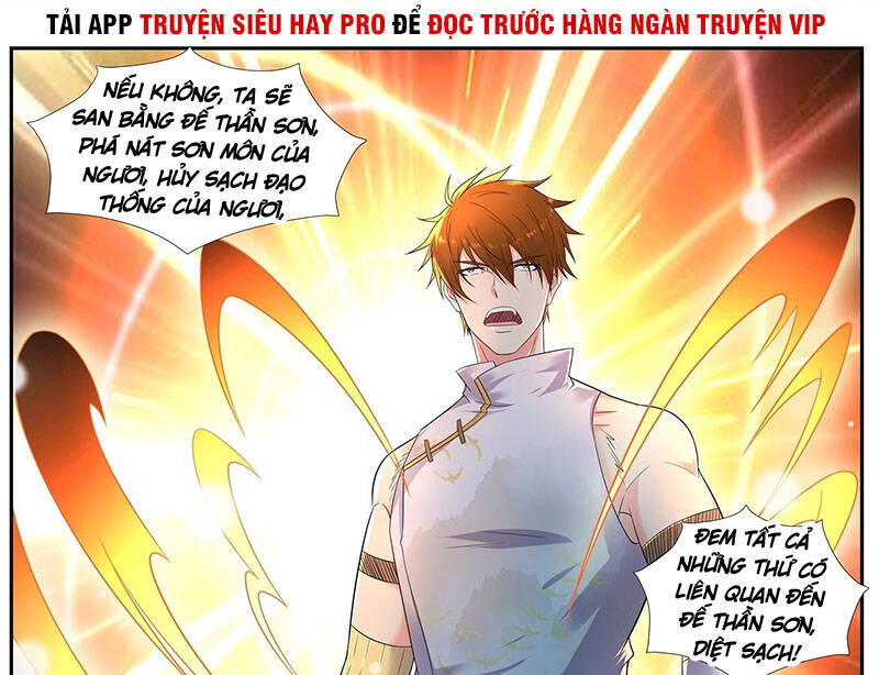Trọng Sinh Đô Thị Tu Tiên Chap 541 - Next Chap 542
