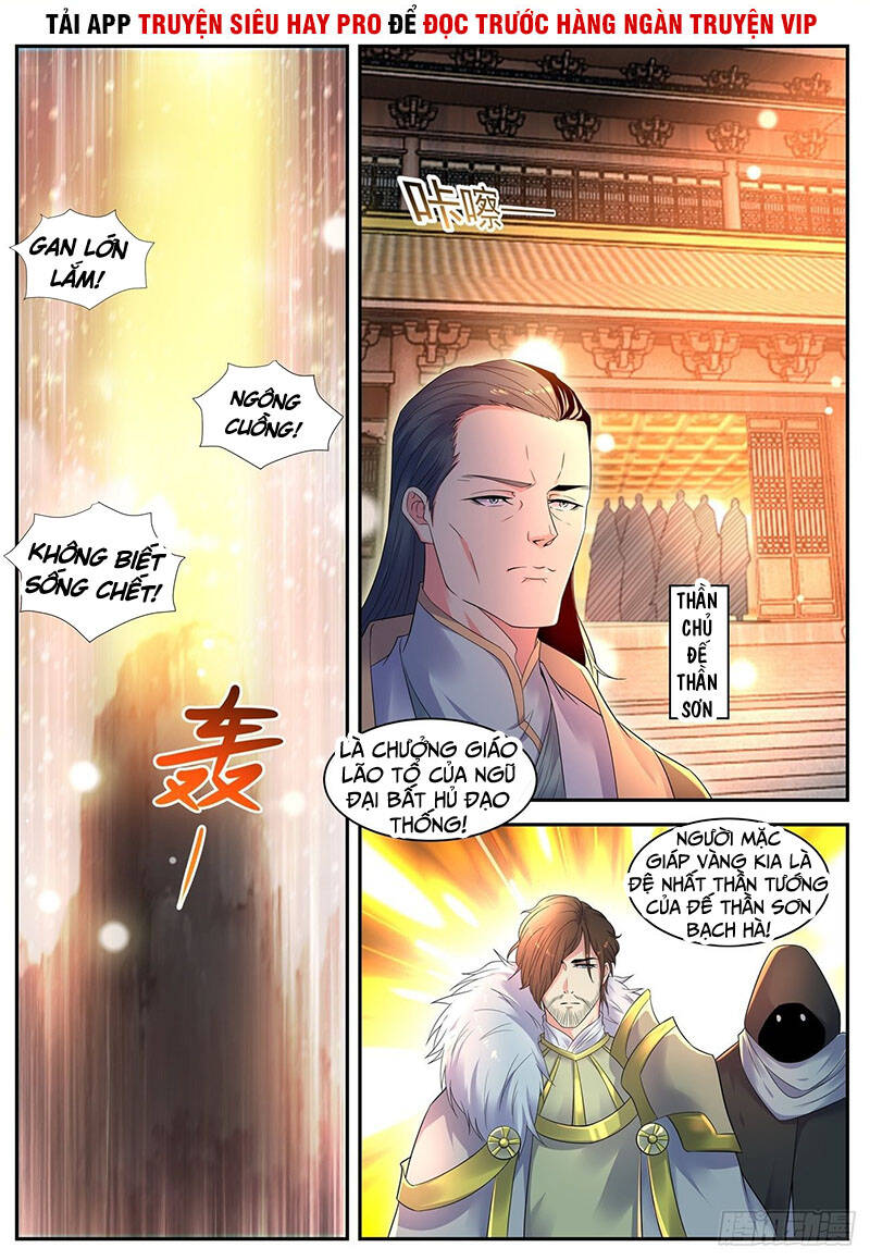 Trọng Sinh Đô Thị Tu Tiên Chap 541 - Next Chap 542