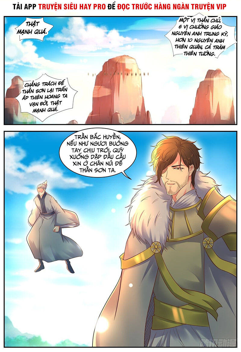 Trọng Sinh Đô Thị Tu Tiên Chap 541 - Next Chap 542