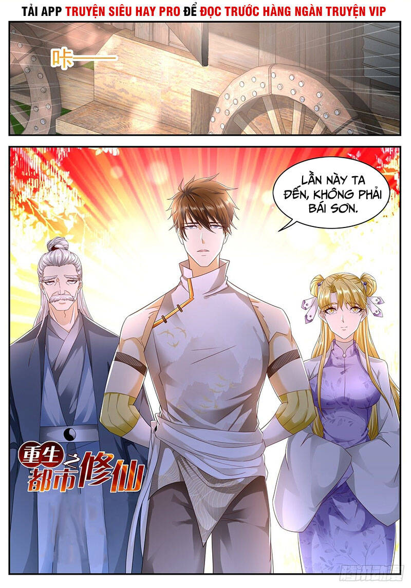 Trọng Sinh Đô Thị Tu Tiên Chap 541 - Next Chap 542