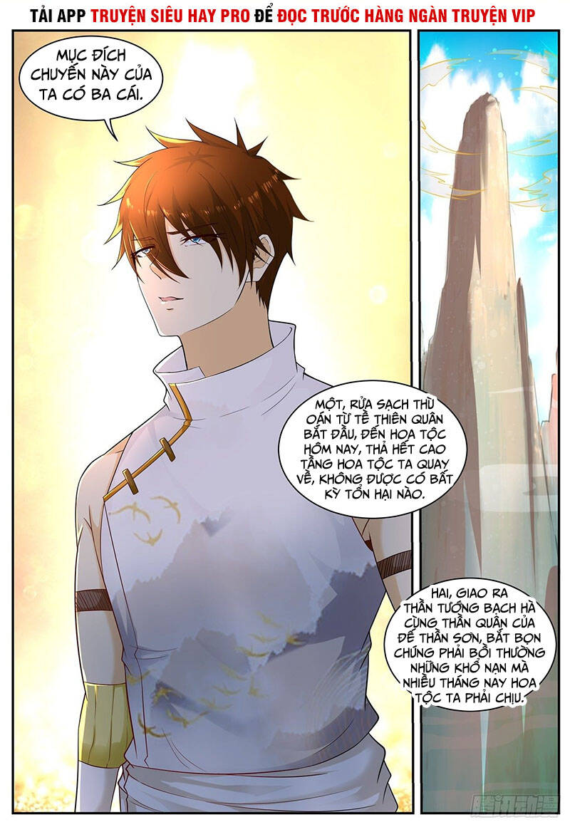 Trọng Sinh Đô Thị Tu Tiên Chap 541 - Next Chap 542
