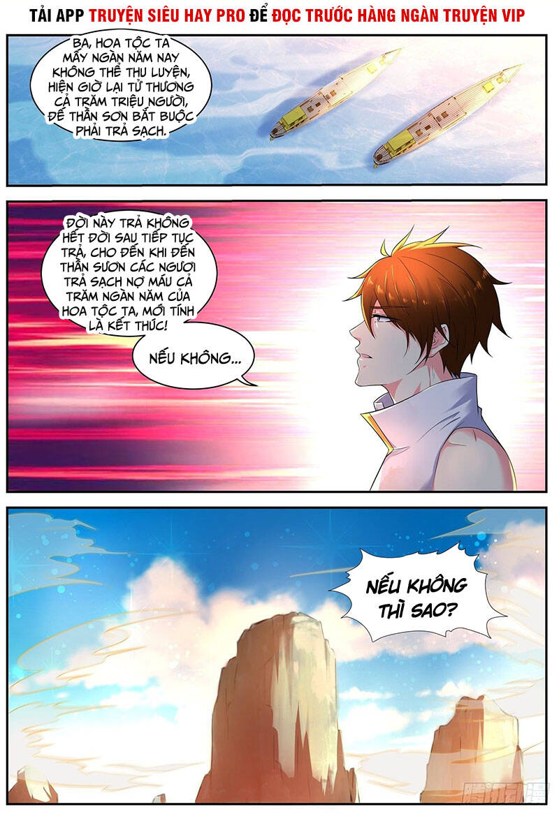 Trọng Sinh Đô Thị Tu Tiên Chap 541 - Next Chap 542