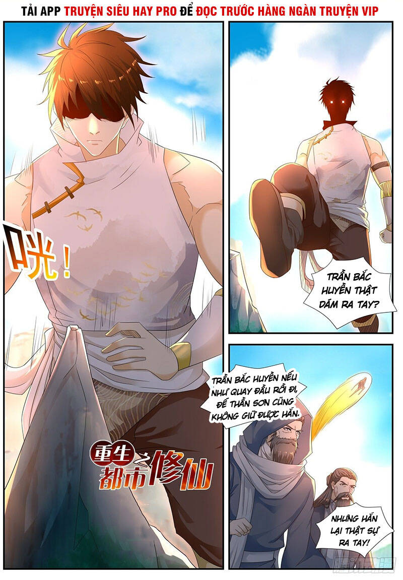 Trọng Sinh Đô Thị Tu Tiên Chap 542 - Next Chap 543