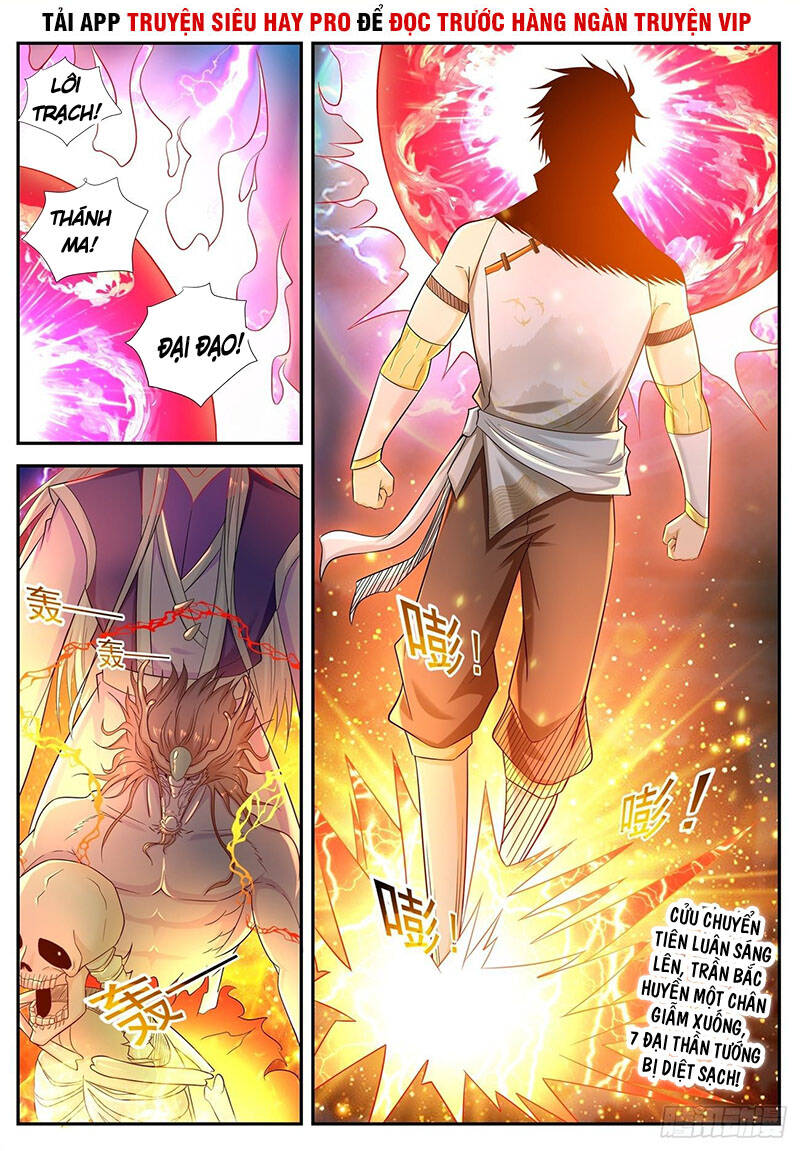 Trọng Sinh Đô Thị Tu Tiên Chap 542 - Next Chap 543
