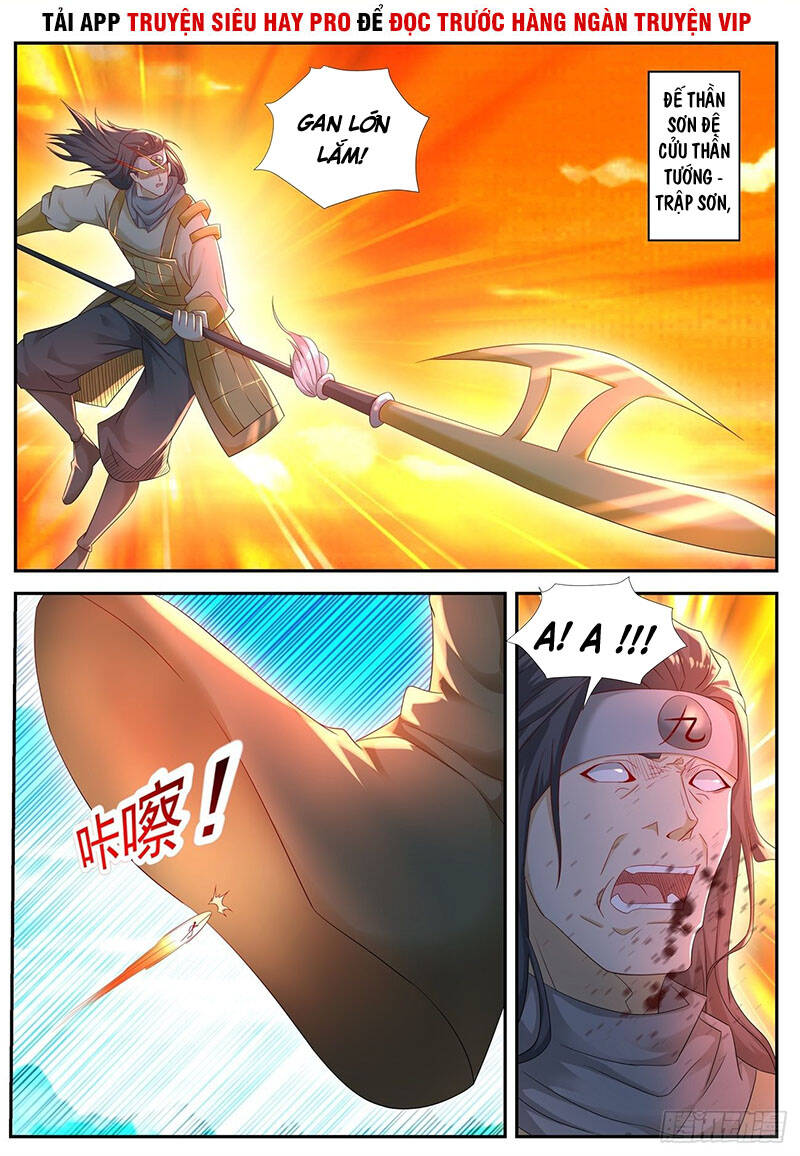 Trọng Sinh Đô Thị Tu Tiên Chap 542 - Next Chap 543