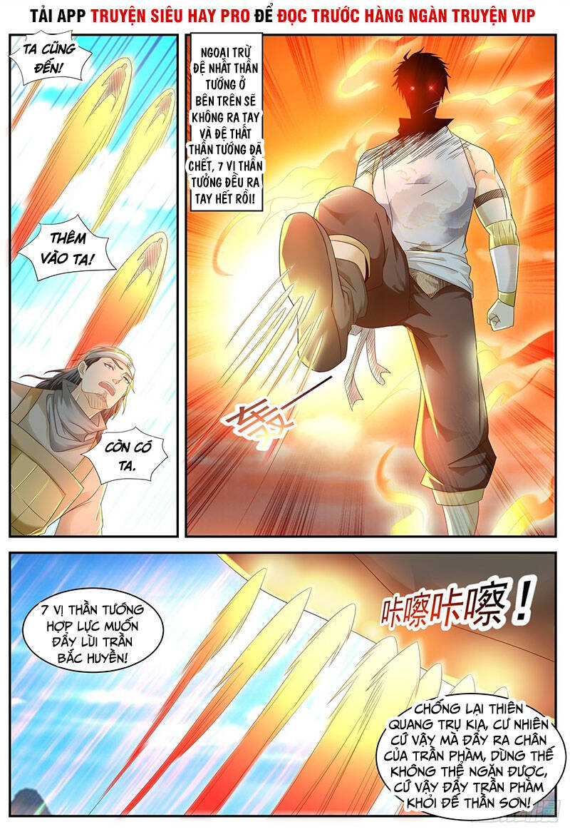 Trọng Sinh Đô Thị Tu Tiên Chap 542 - Next Chap 543