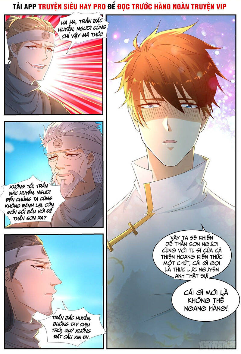 Trọng Sinh Đô Thị Tu Tiên Chap 542 - Next Chap 543